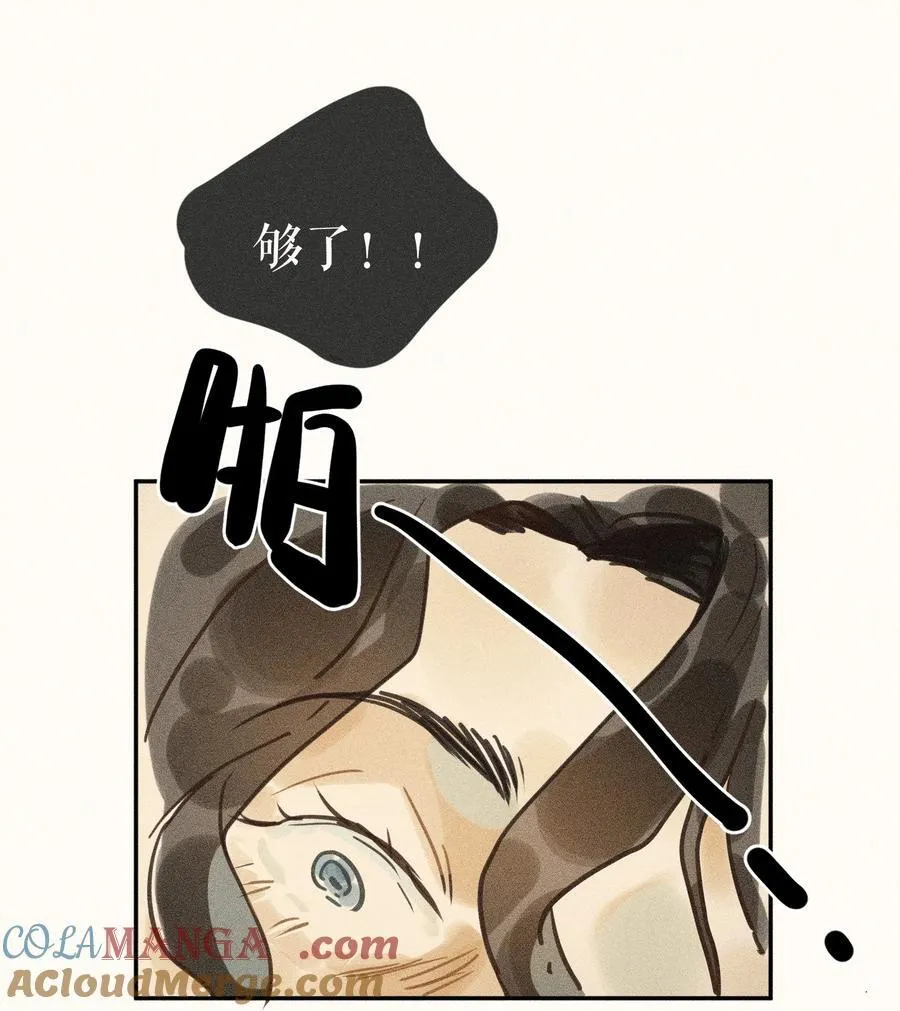 75 第七十五话28