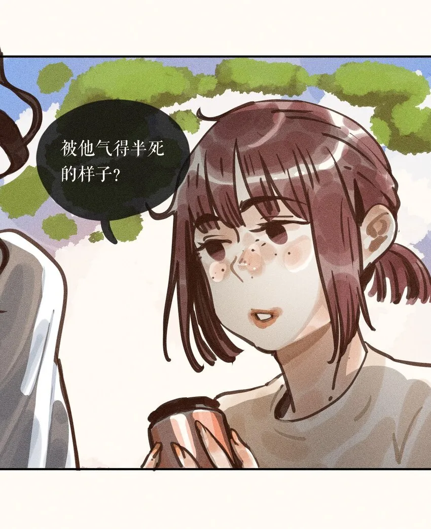 60 第六十话37