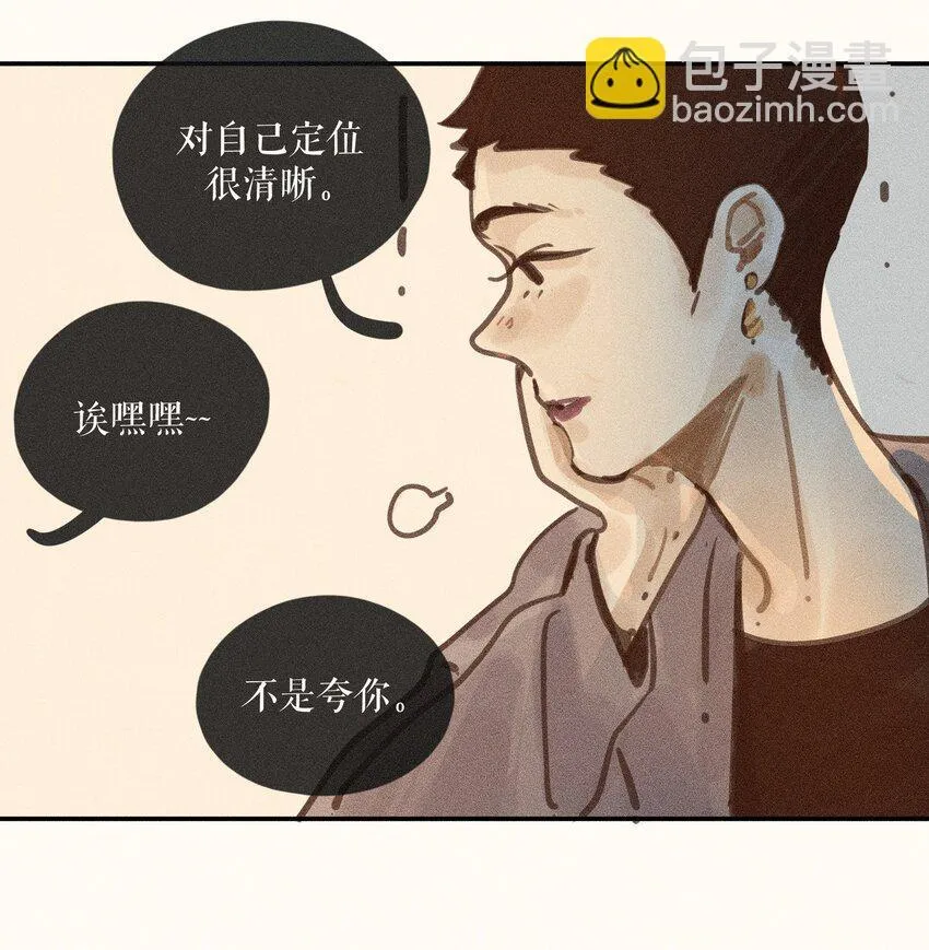 64 第六十四话37