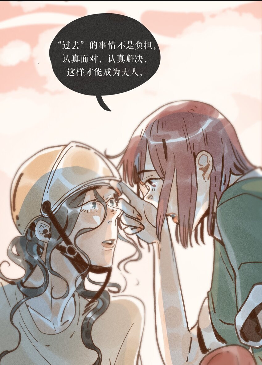 44 第四十四话26