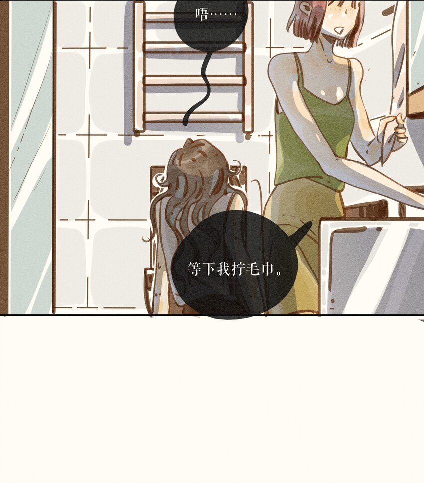 49 第四十九话22