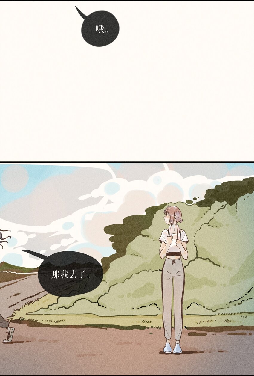 23 第二十三话48