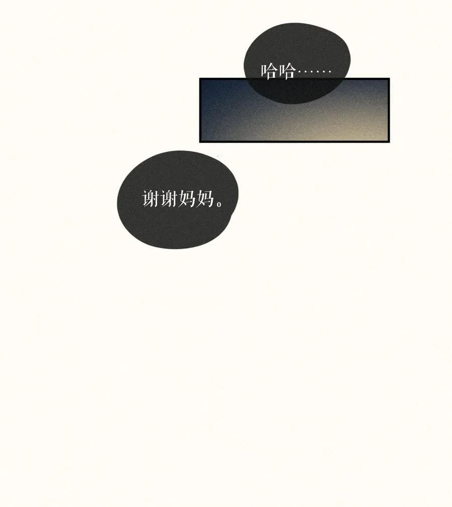 77 第七十七话33
