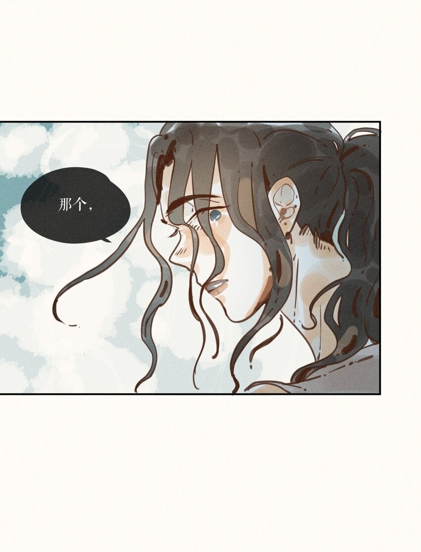 46 第四十六话16