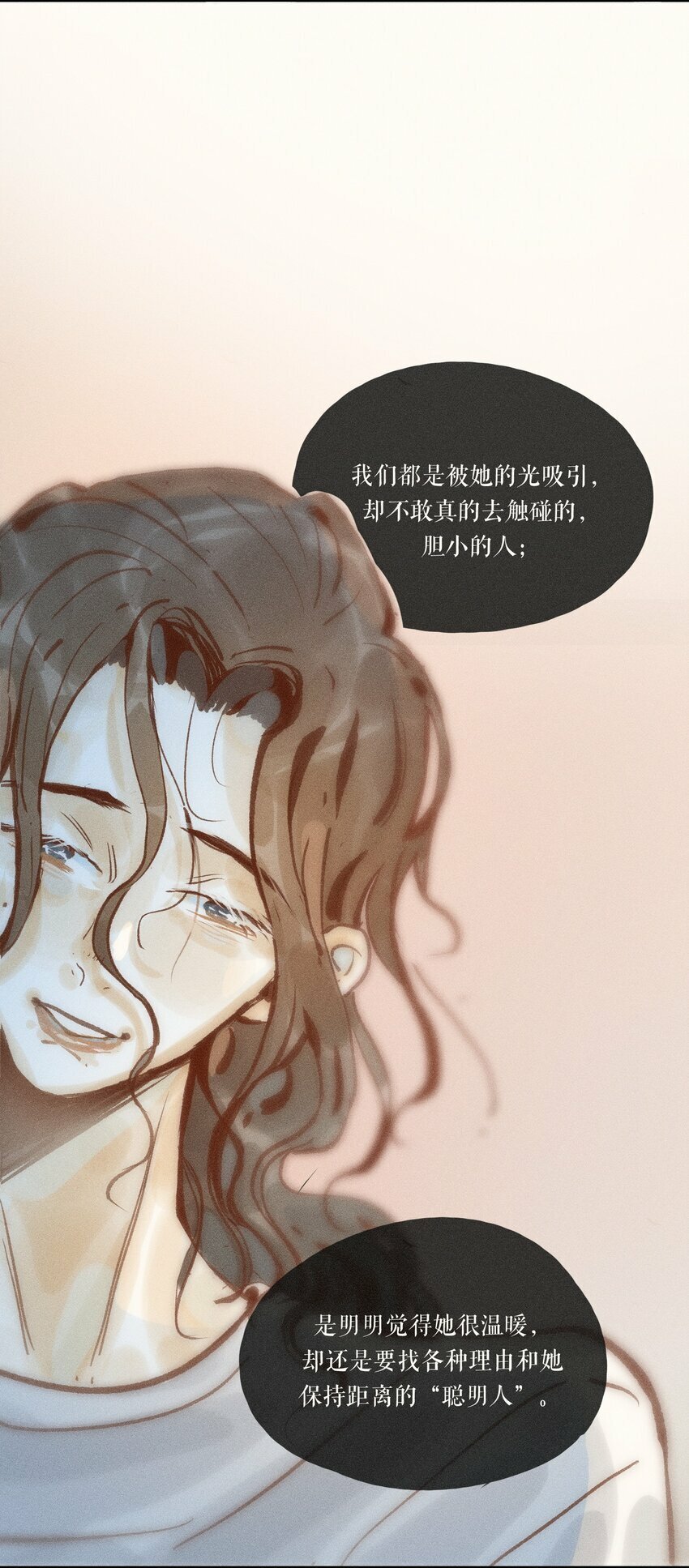 40 第四十话17