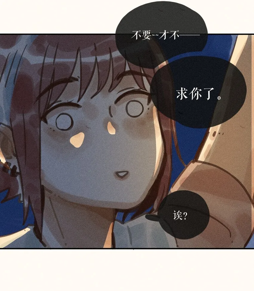 62 第六十二话37