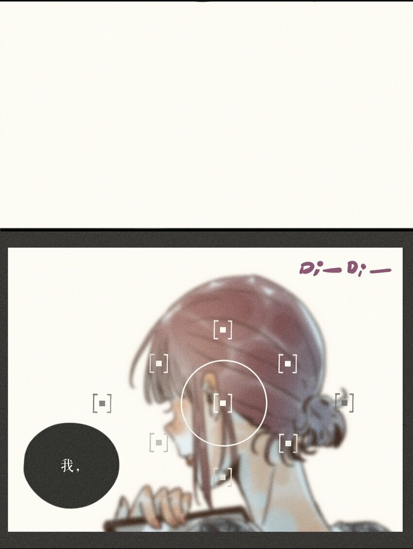 34 第三十四话13