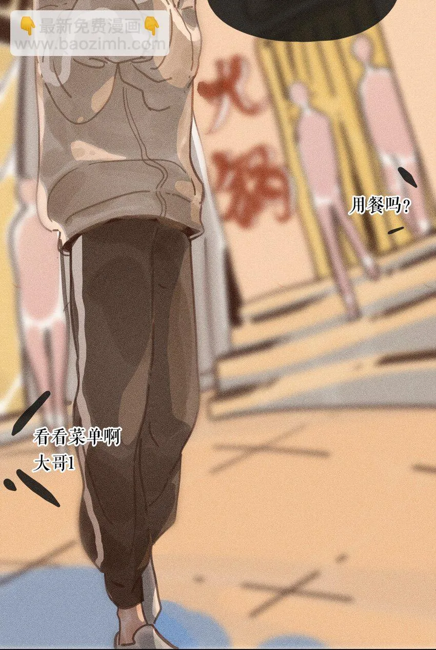 62 第六十二话3