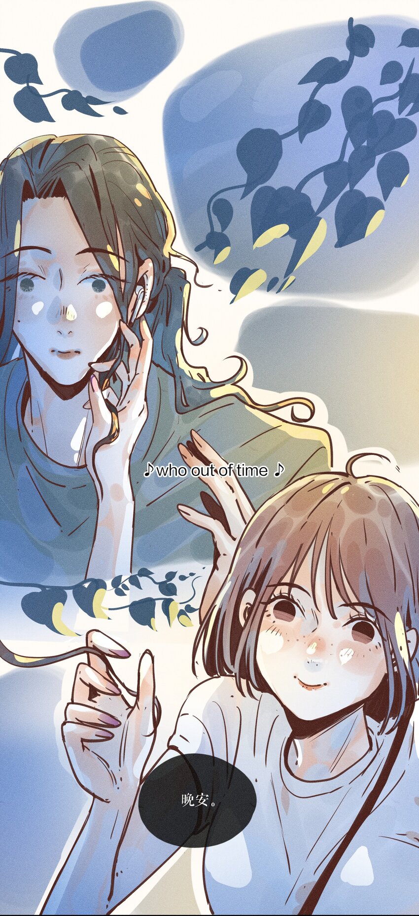 12 第十二话45