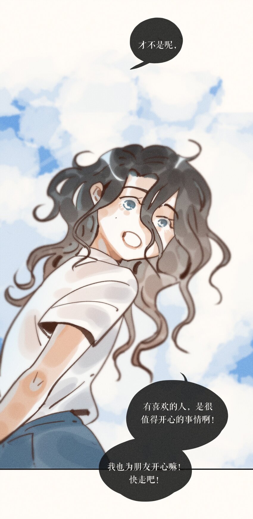 45 第四十五话36