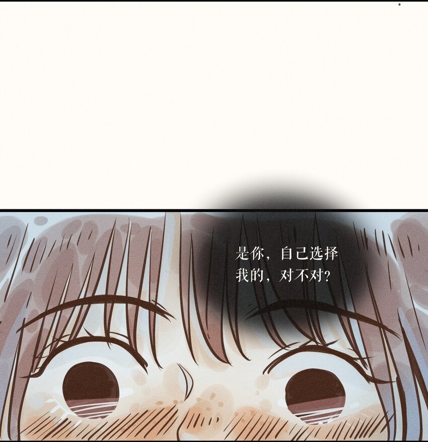 19 第十九话8