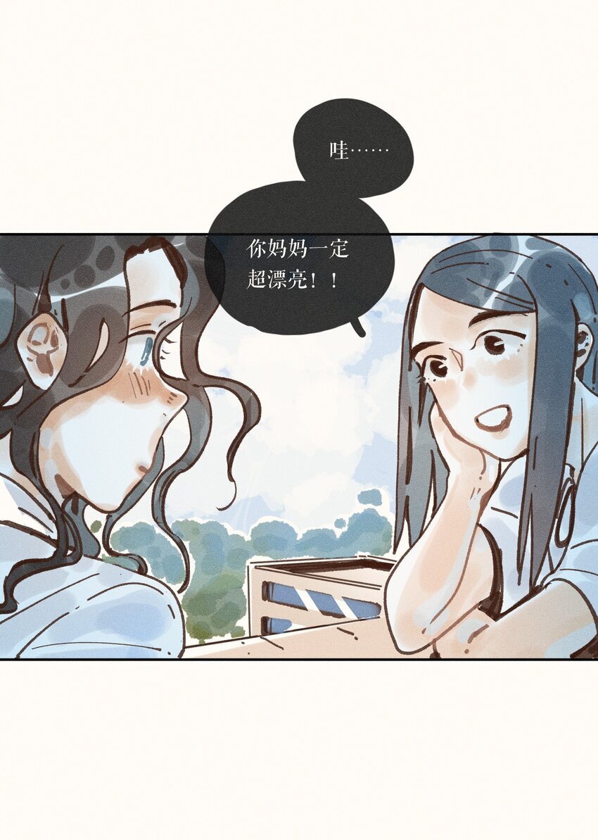 45 第四十五话9