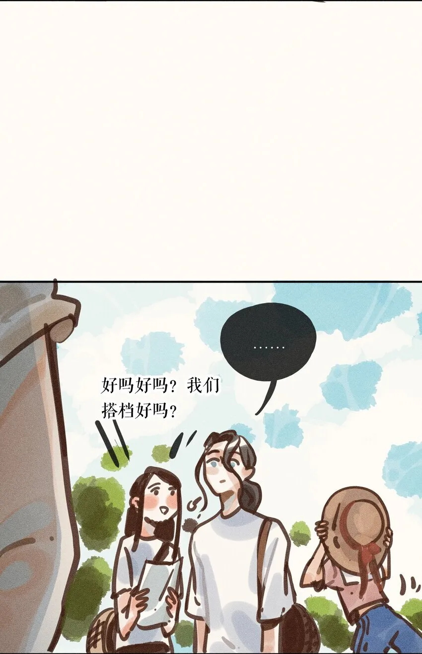 59 第五十九话25