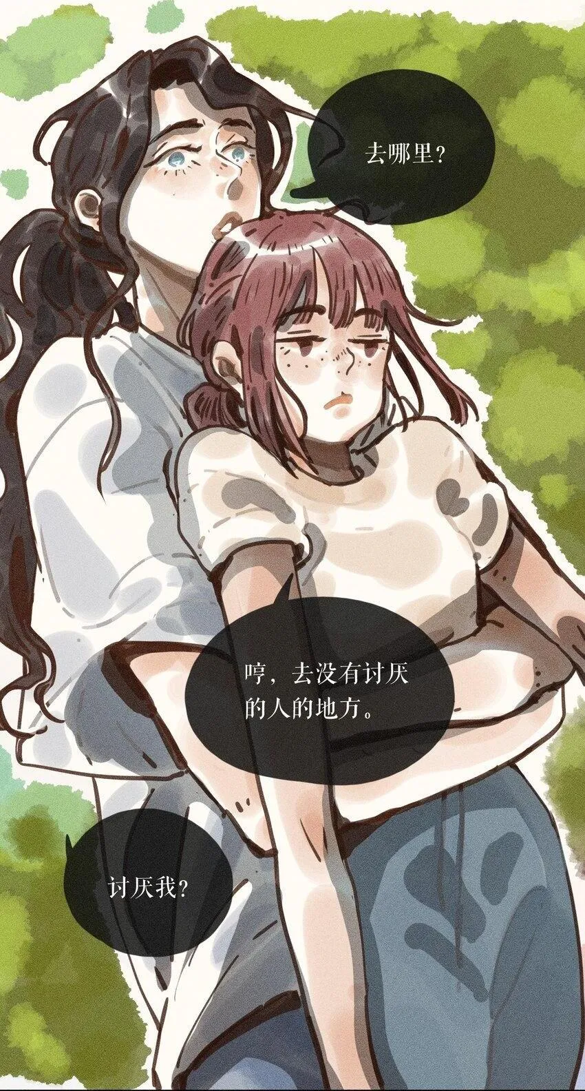 60 都六十话12