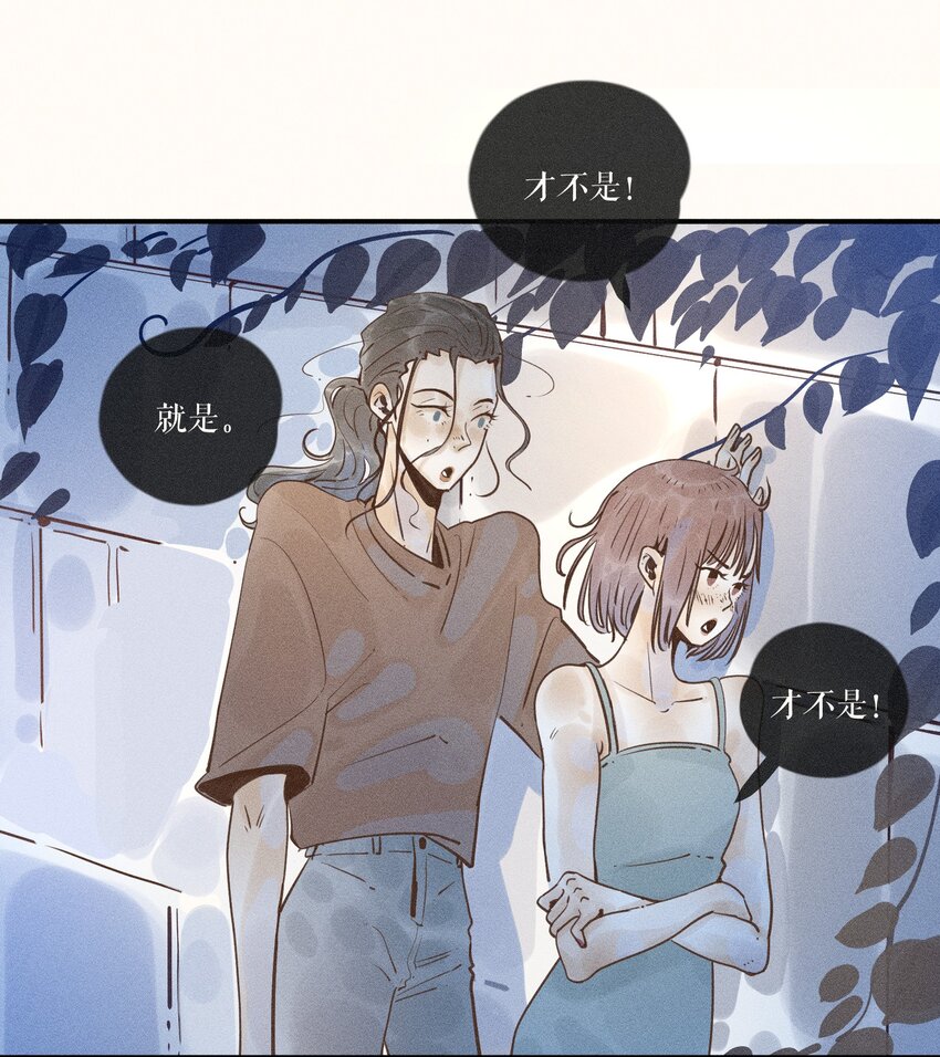 22 第二十二话7