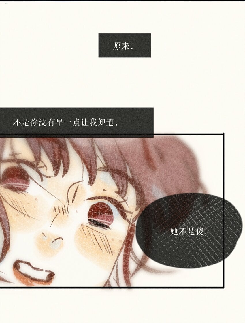 40 第四十话23