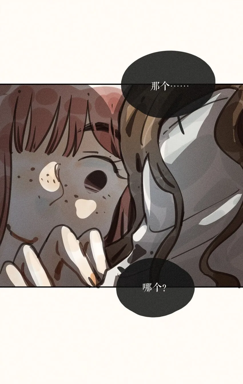 57 第五十七话12