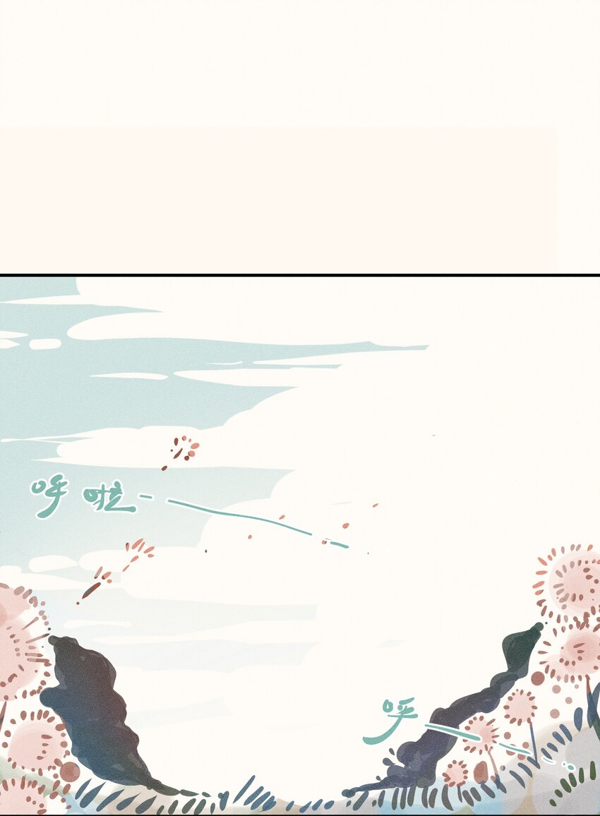 13 第十三话38
