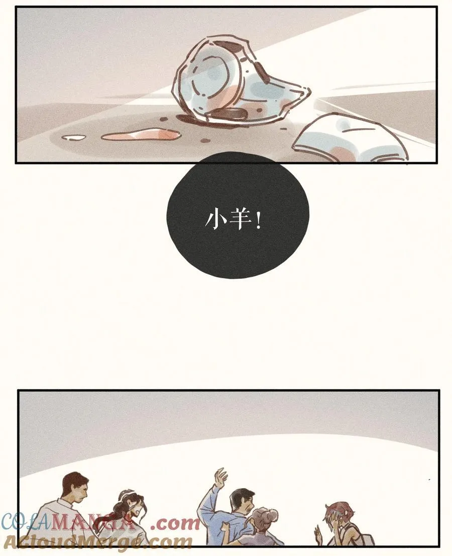 74 第七十四话14
