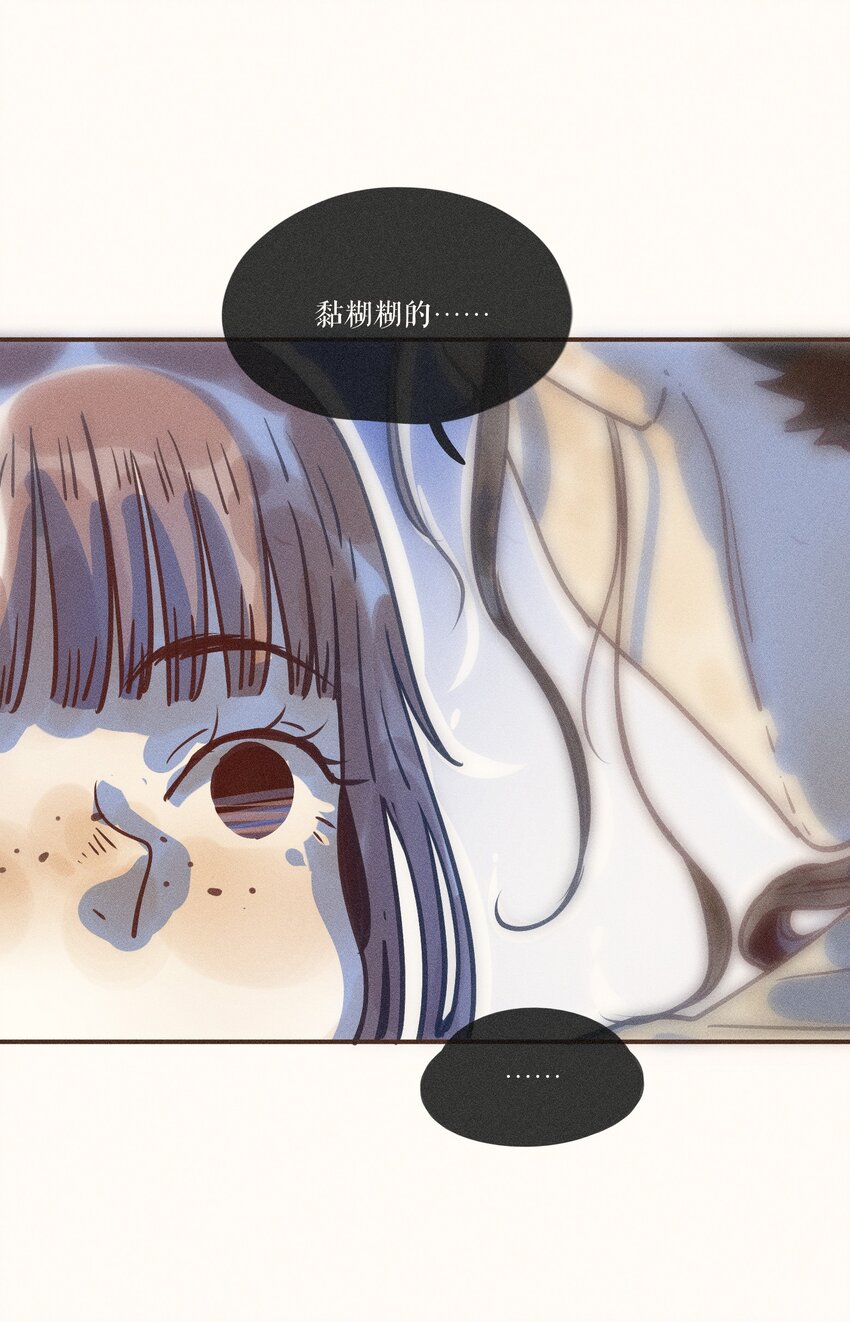 24 第二十四话29
