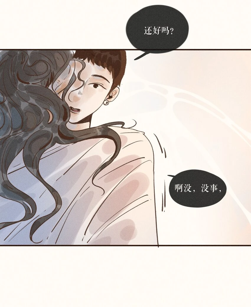 28 第二十八话42