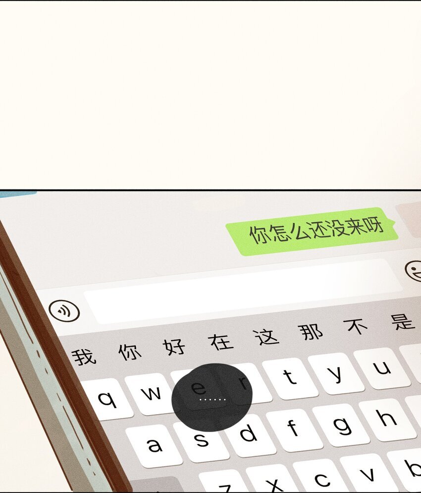 47 第四十七话14