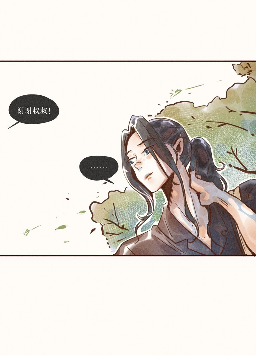 06 第六话13