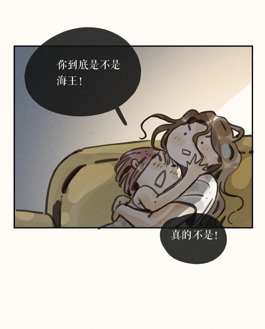 57 第五十七话10