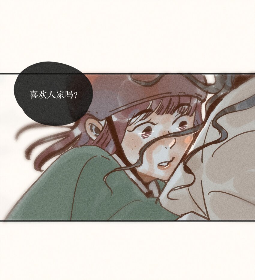 43 第四十三话34
