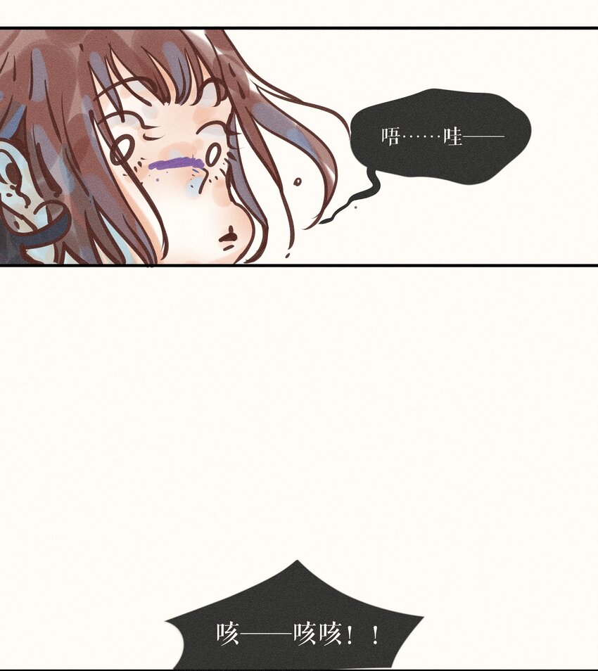 12 第十二话8