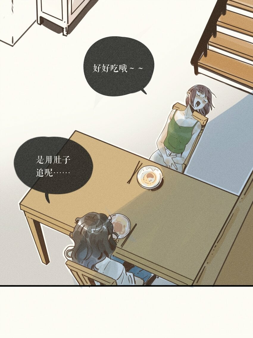 37 第三十七话18