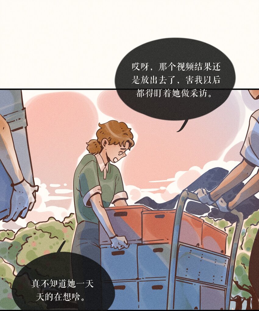 16 第十六话24