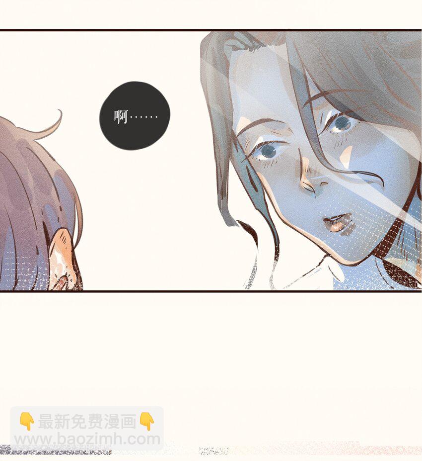 03 第三话35