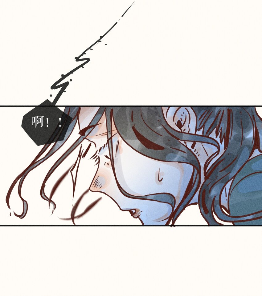11 第十一话21