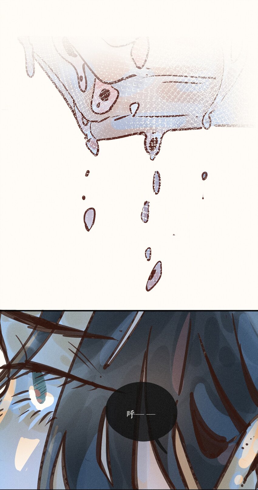 15 第十五话42