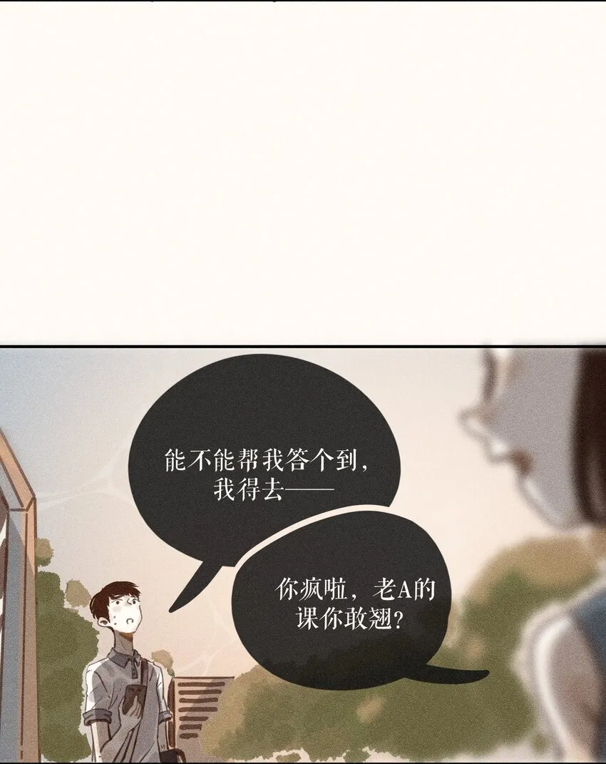 65 第六十五话4