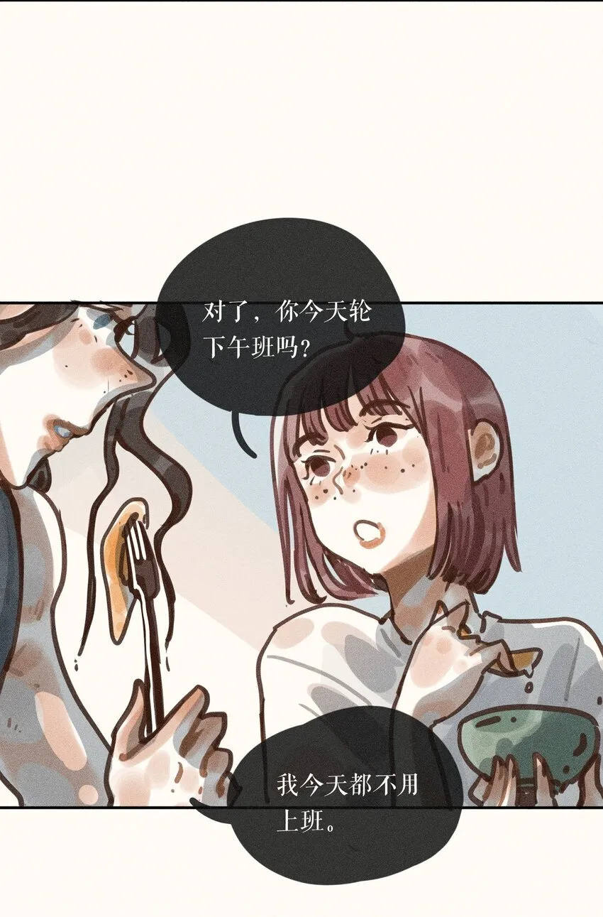 59 第五十九话14
