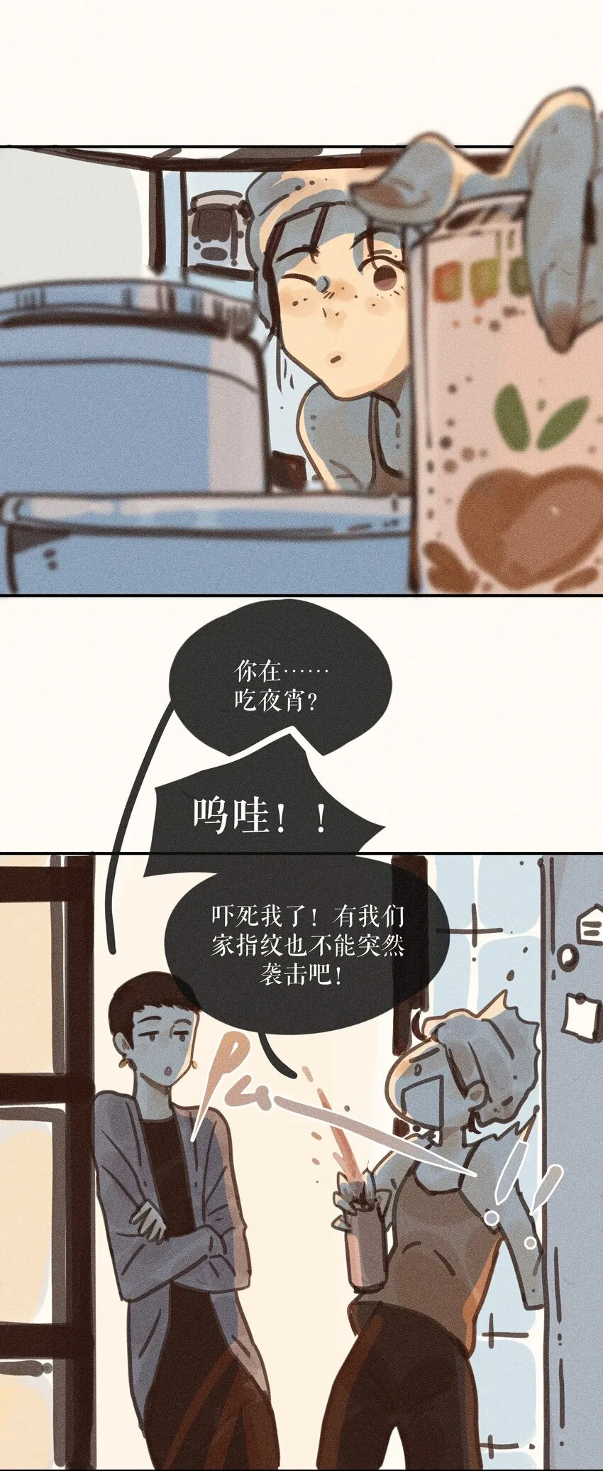 64 第六十四话34