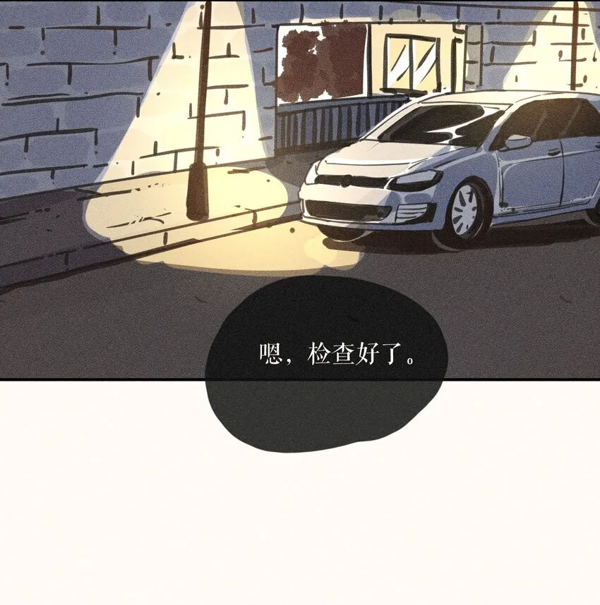 65 第六十五话23