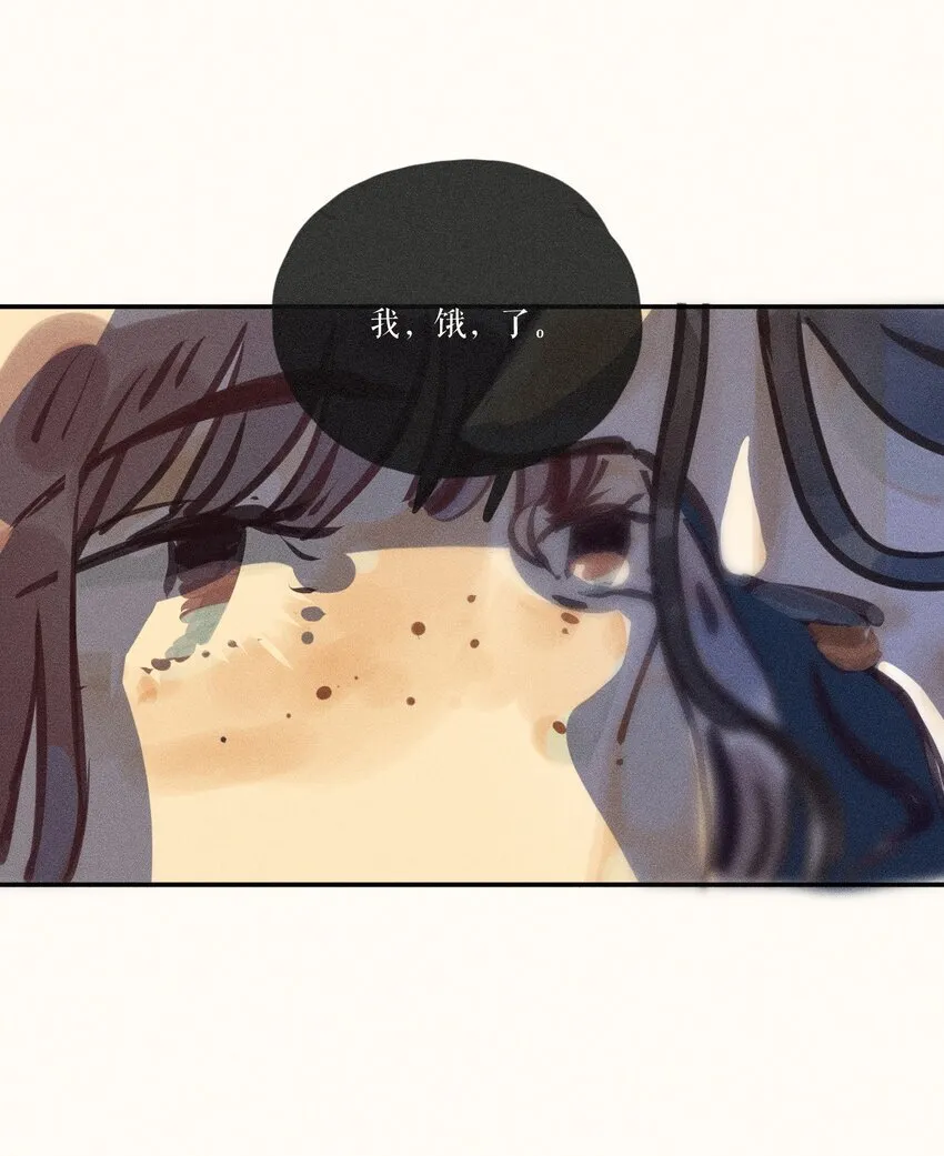 53 第五十三话18