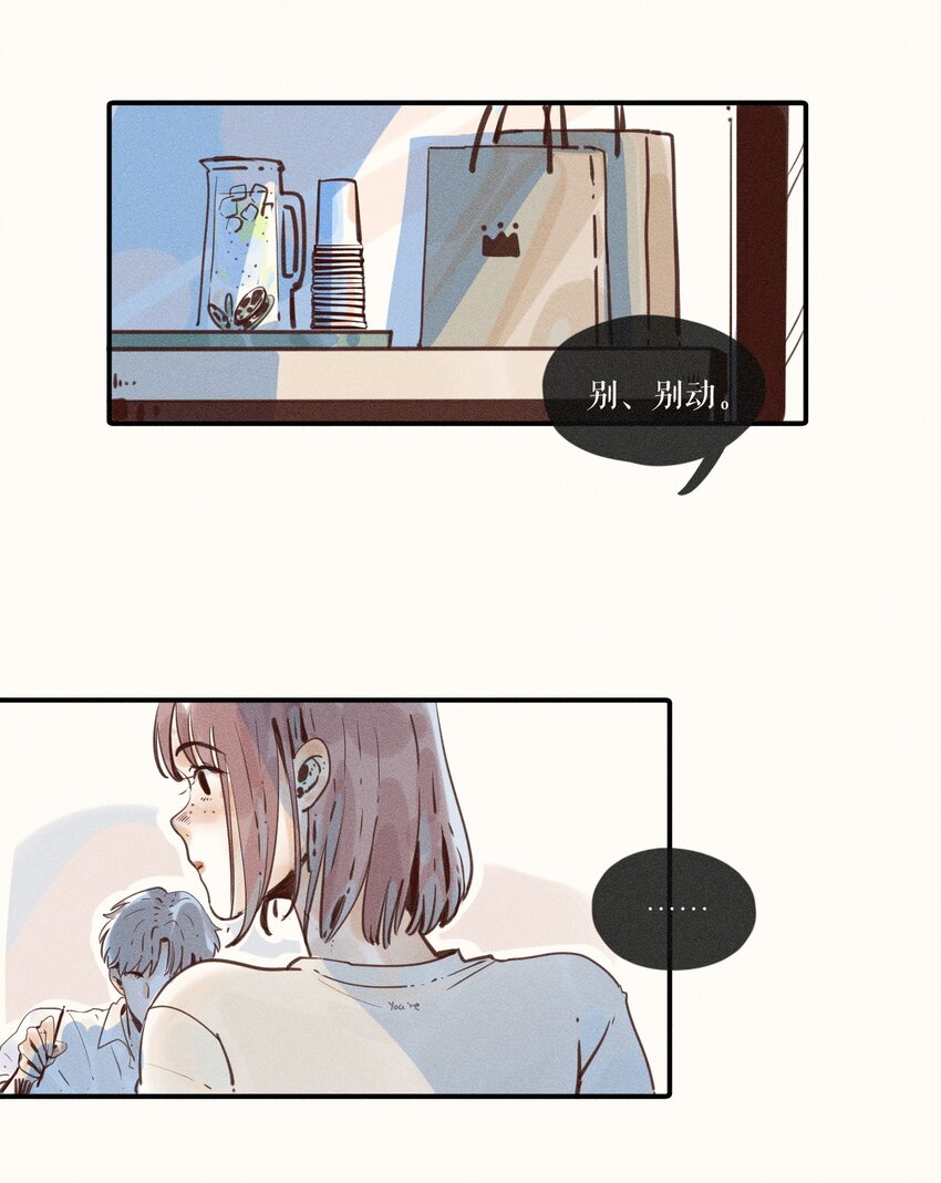 09 第九话14