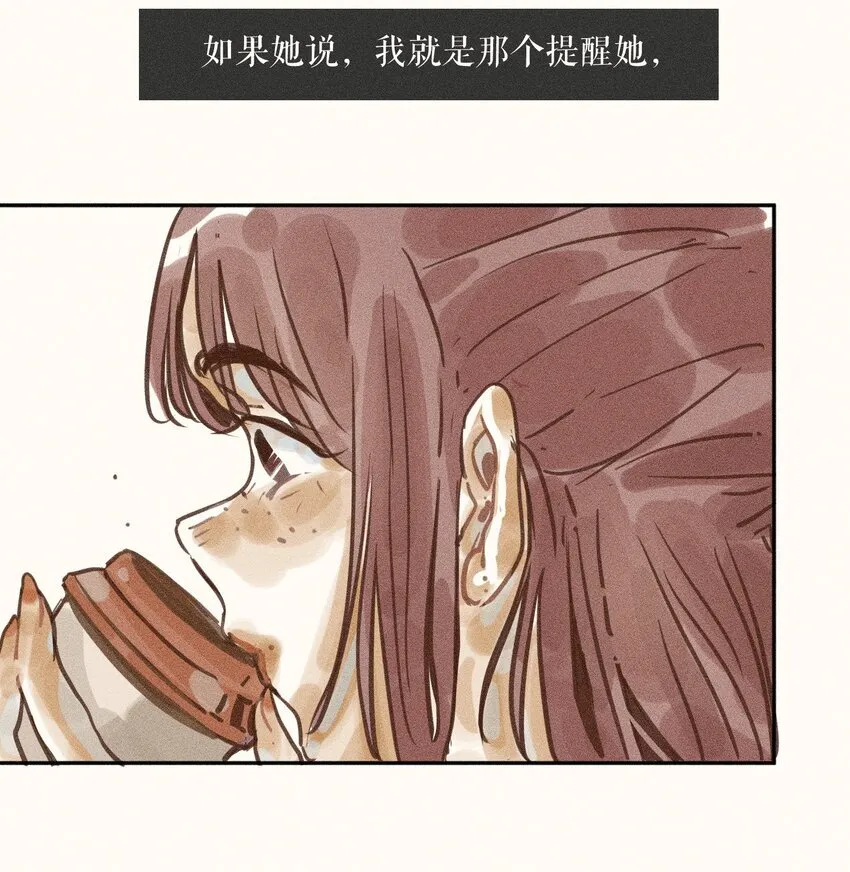 66 第六十六话40