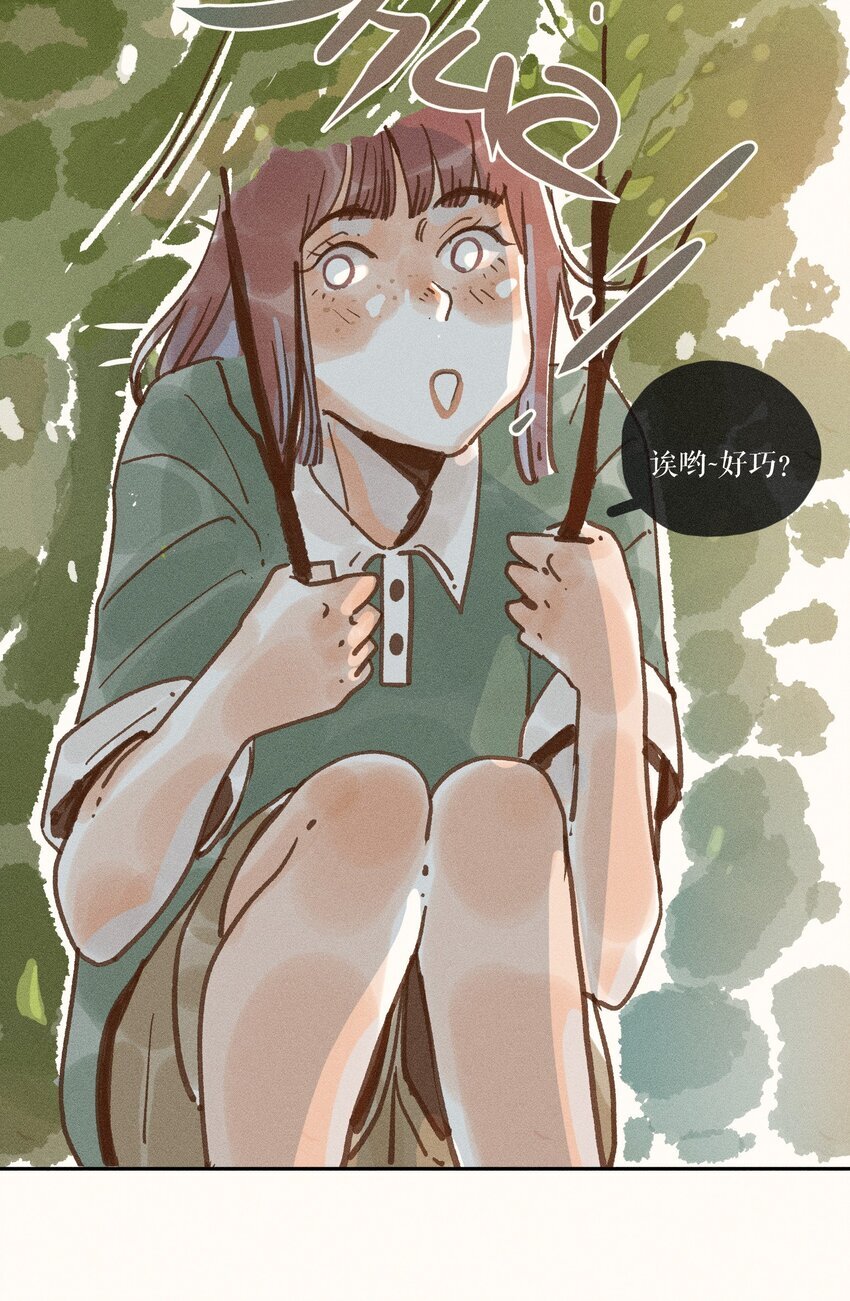 43 第四十三话17