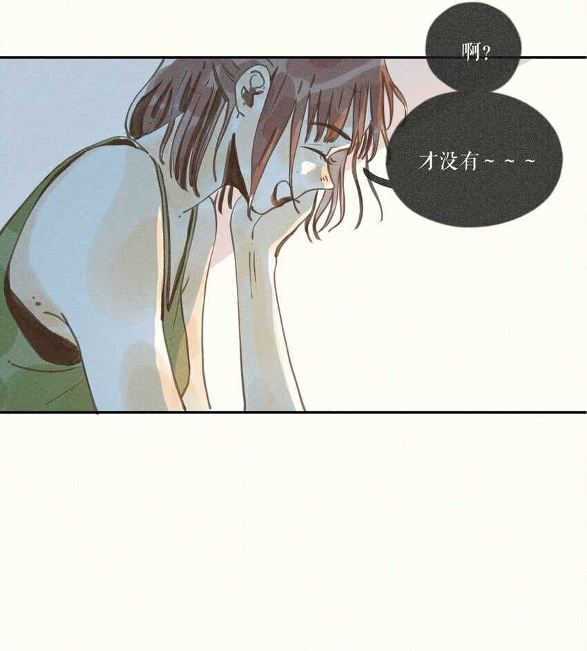 37 第三十七话24