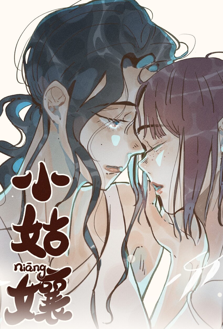 43 第四十三话0