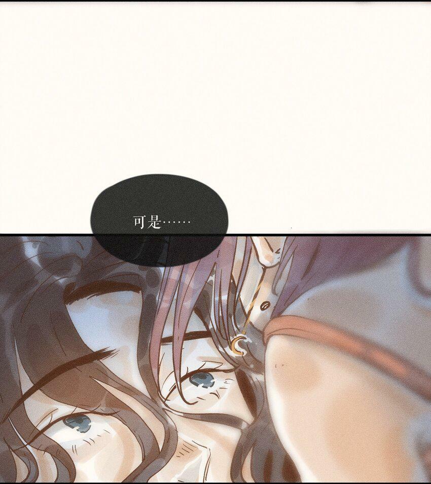 31 第三十一话20