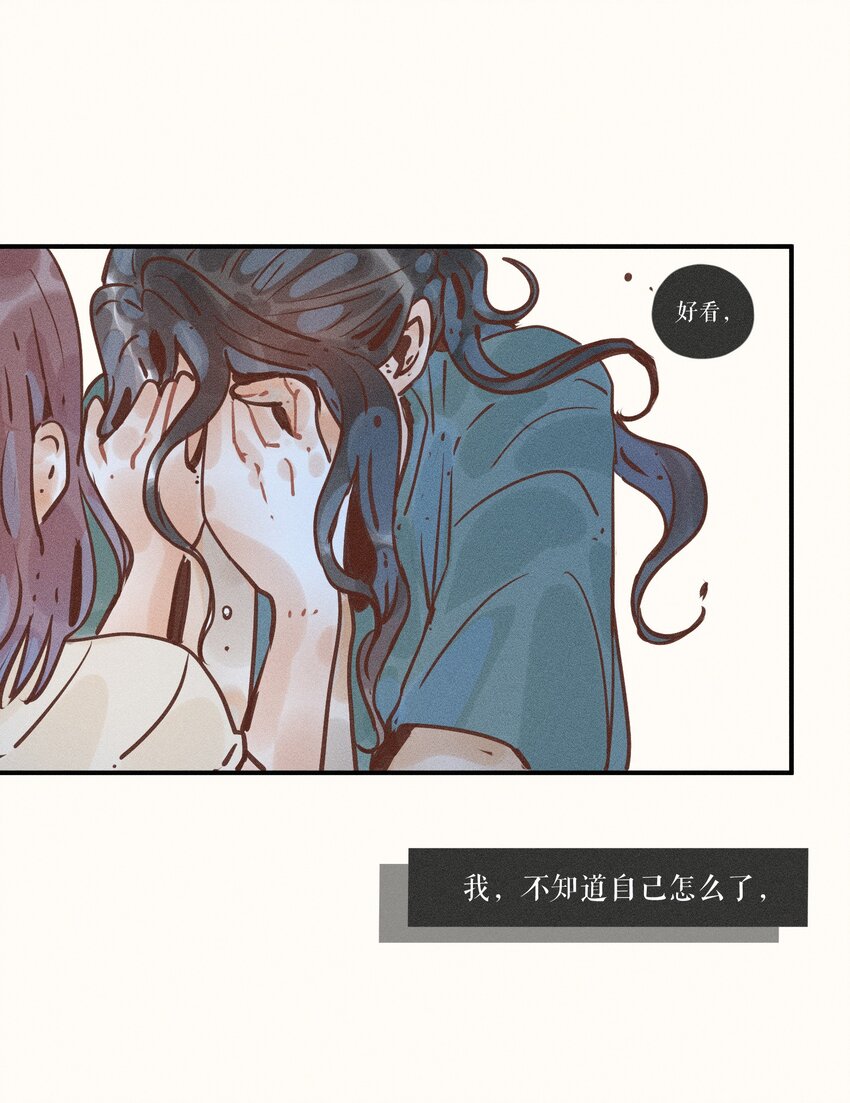 11 第十一话44