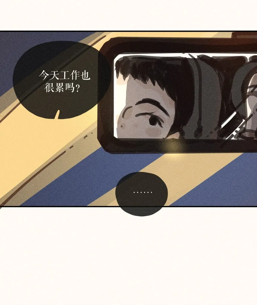 65 第六十五话25