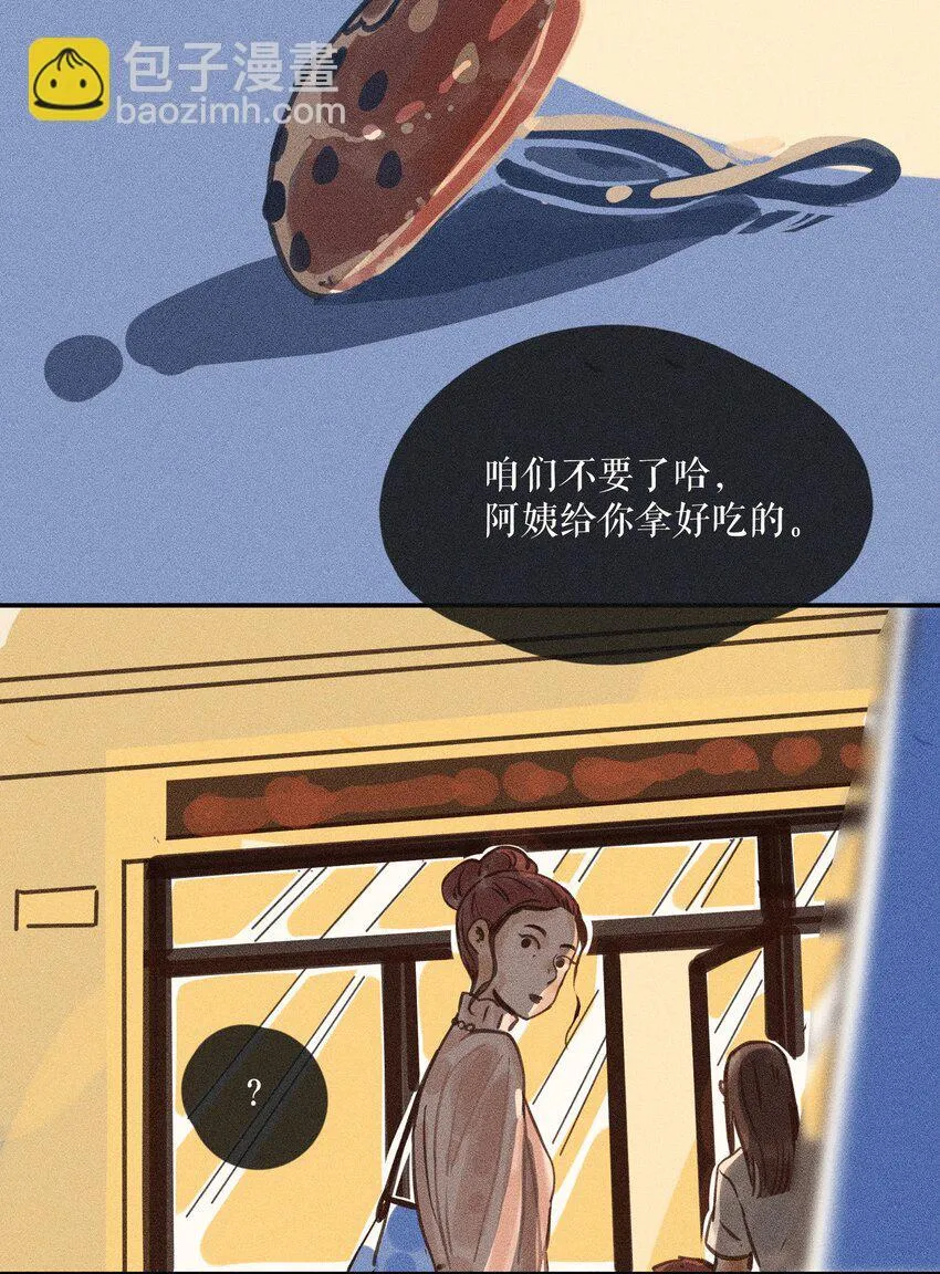 62 第六十二话21