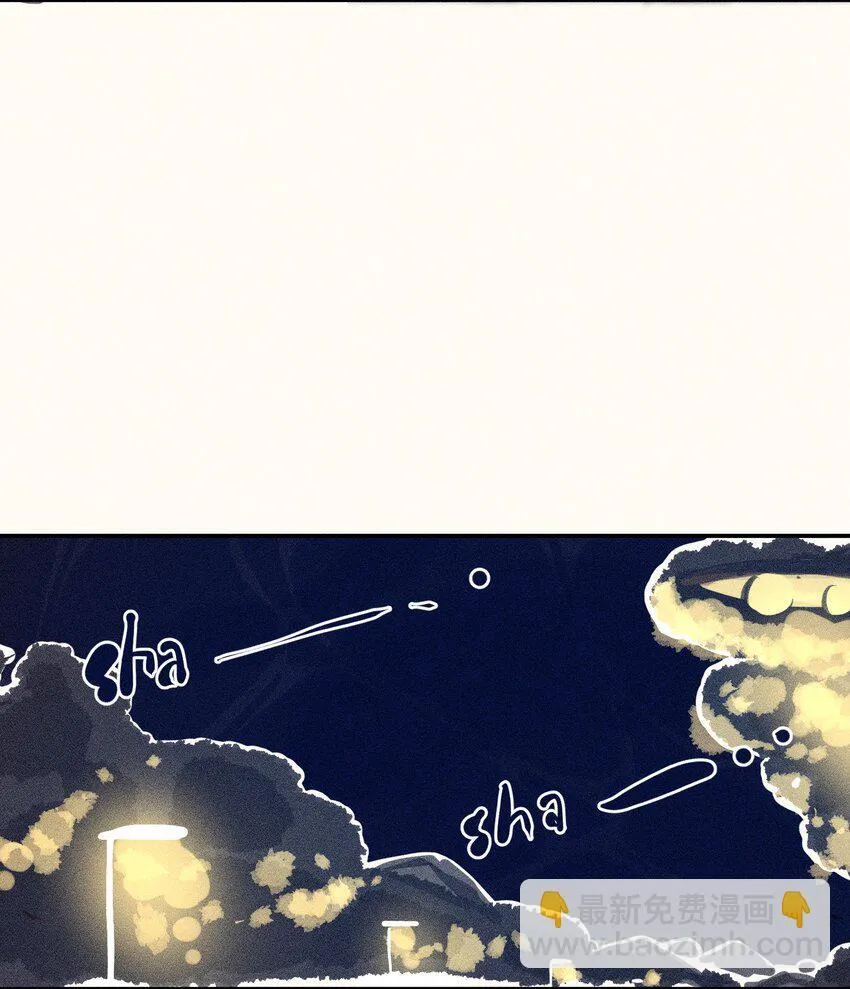 63 第六十三话22